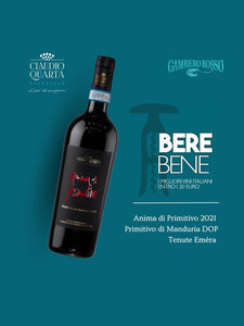 Anima di Primitivo Primitivo di Manduria DOP - Claudio Quarta Vignaiolo Shop